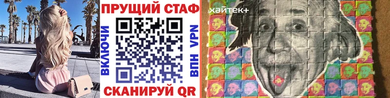 Купить наркотик Нижнеудинск Гашиш  Бошки Шишки  А ПВП  АМФ  Кокаин  Меф 