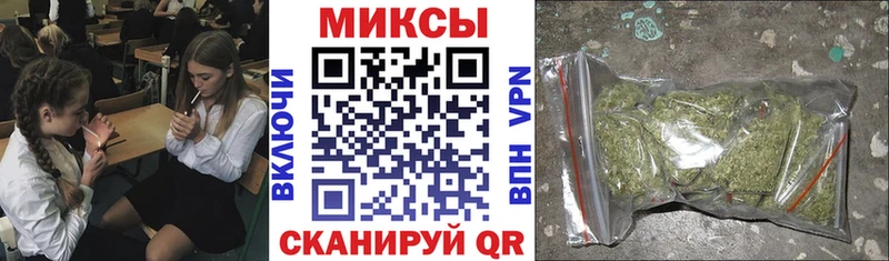 ссылка на мегу как войти Нижнеудинск Бутират бутик