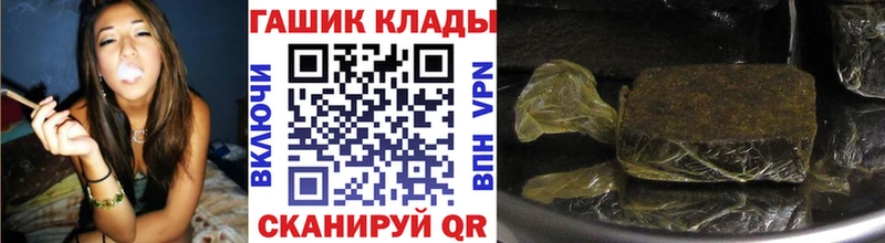 Гашиш ice o lator  ссылка на мегу ССЫЛКА  Нижнеудинск 