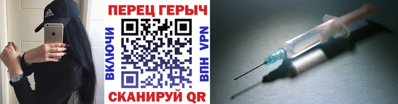 Героин герыч  Нижнеудинск 
