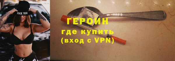 стаф Арсеньев