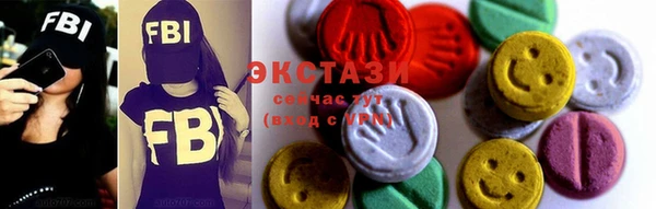 стаф Арсеньев