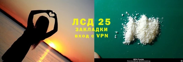 меф VHQ Балахна