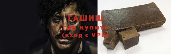 соль ск Аркадак