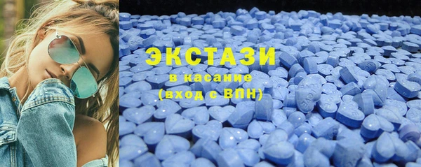 соль ск Аркадак