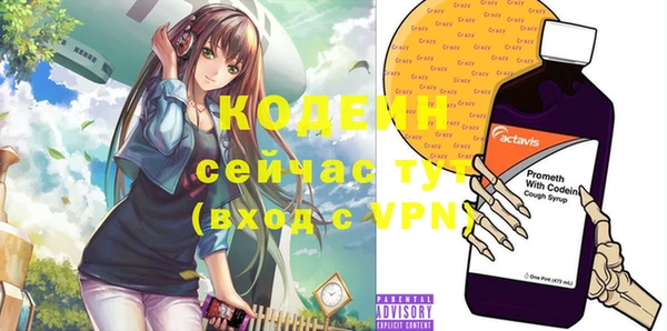 прущая мука Баксан