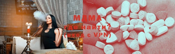 соль ск Аркадак