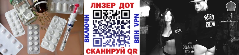 это какой сайт  Нижнеудинск  LSD-25 экстази кислота 