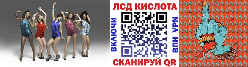 Марки NBOMe 1,5мг  Нижнеудинск 