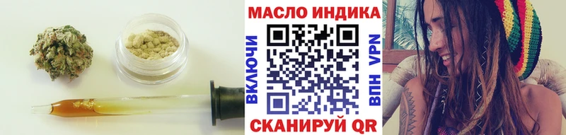 Дистиллят ТГК Wax  Нижнеудинск 