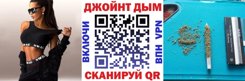 сколько стоит  Нижнеудинск  Бошки марихуана планчик 